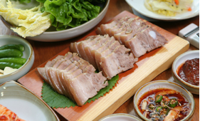 Black Pork