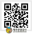 Tour Leader 제주관광공사 QR코드 이미지