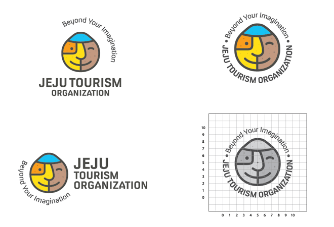 JEJU TOURISM ORGANIZATION Beyond Your Imagination Signature10 슬로건조합/엠블렘
